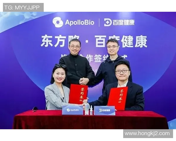 医学博士与足球明星的奇妙交汇探索健康与运动的完美结合