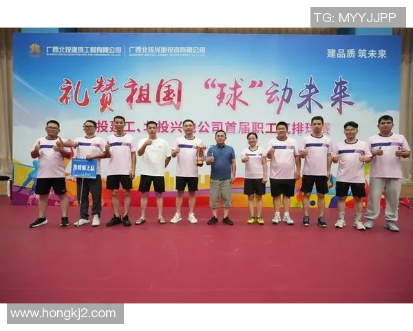 杭州排球队精英赛心理素质分析与表现评估