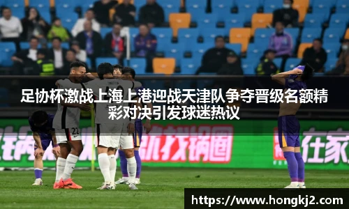 yy易游体育